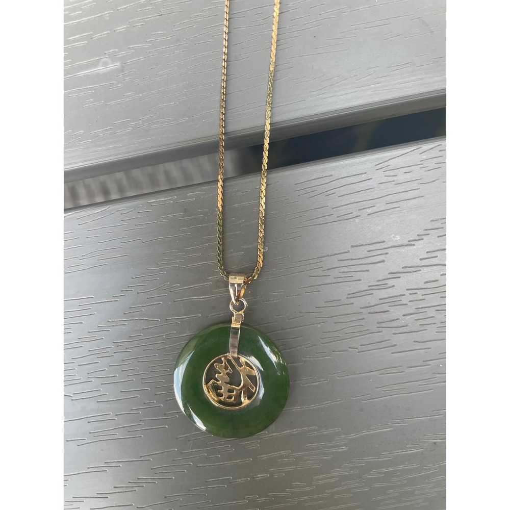 Vintage Monet Faux Jade Style and Adjustable Triple Ring Necklace Bundle